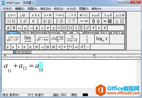 MathType{λ