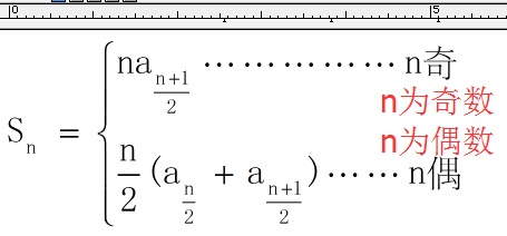 MathTypeoݔh