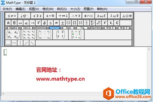 ɶMathTypeģʧ