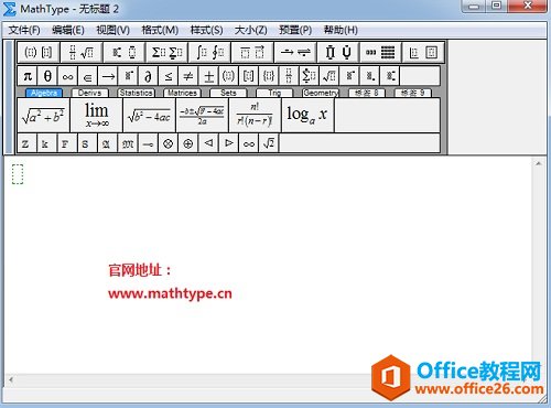 ҲMathType̖ģk