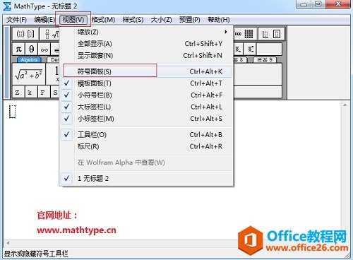 MathType̖