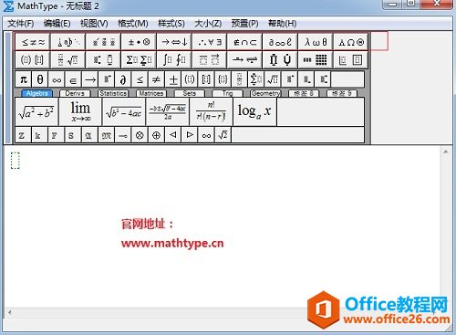 MathType̖