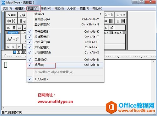 MathTypeҕDˆ