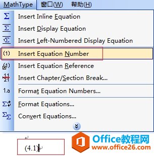 MathTypeʽʽˆ