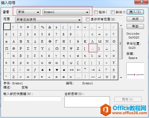 MathType̖(ho)