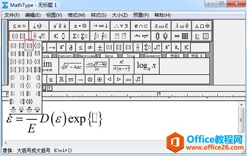 MathType̖ģ