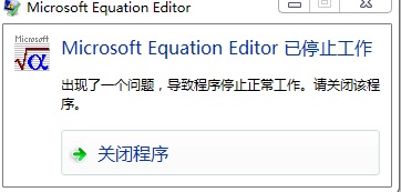 MathTypeFˌ󄓽EquationеĆ}k