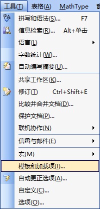 MathTyped