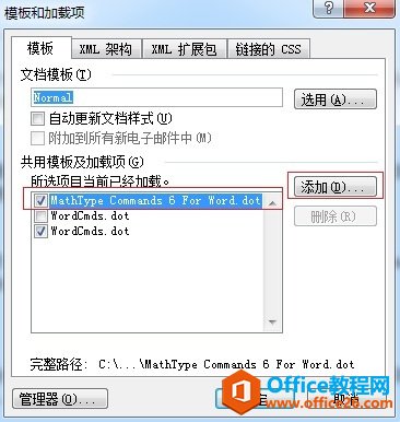 MathTyped
