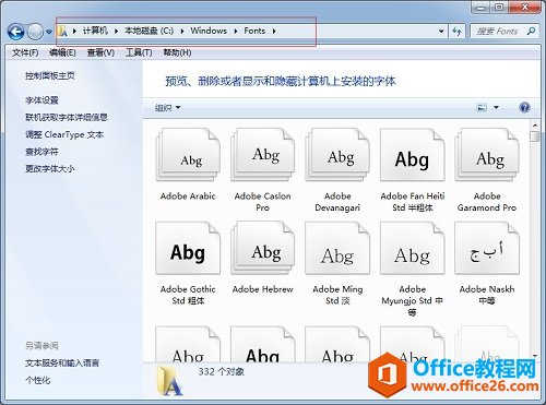 Windowswļ