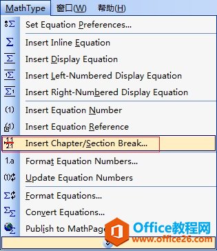 MathTypeʽ̖θ