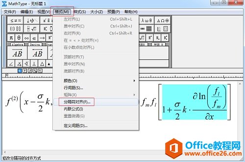 MathTypeָ(du)R