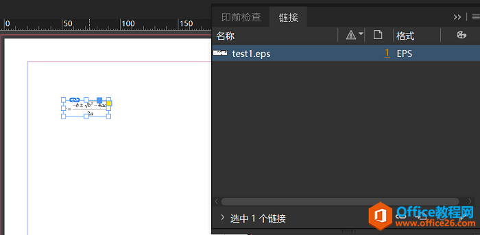 Adobe InDesignо݋MathTypeʽk