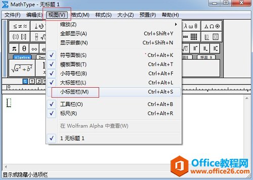 MathTypeҕDˆ