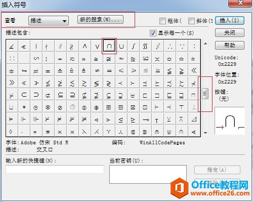 MathType뽻̖(ho)