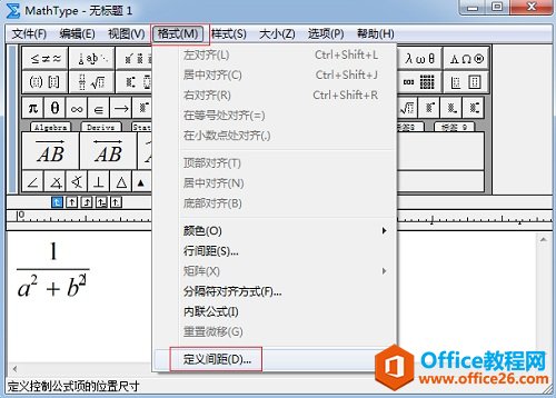 MathTypeʽˆ
