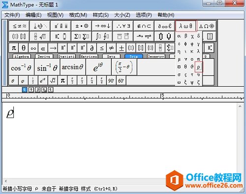 \MathType݋̖