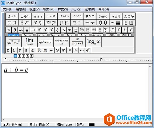 MathType݋ʽ
