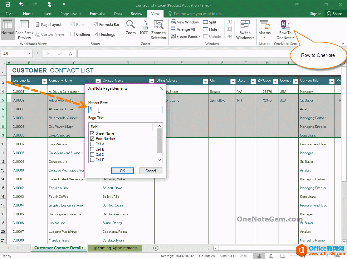 Ώ Excel lxеĶеOneNoteɶԱPӛ