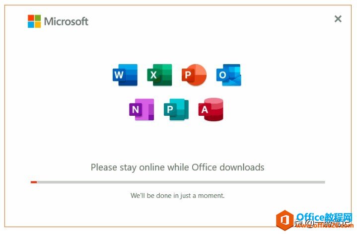 һ OneNote 2016 c Office 365 Pϵ