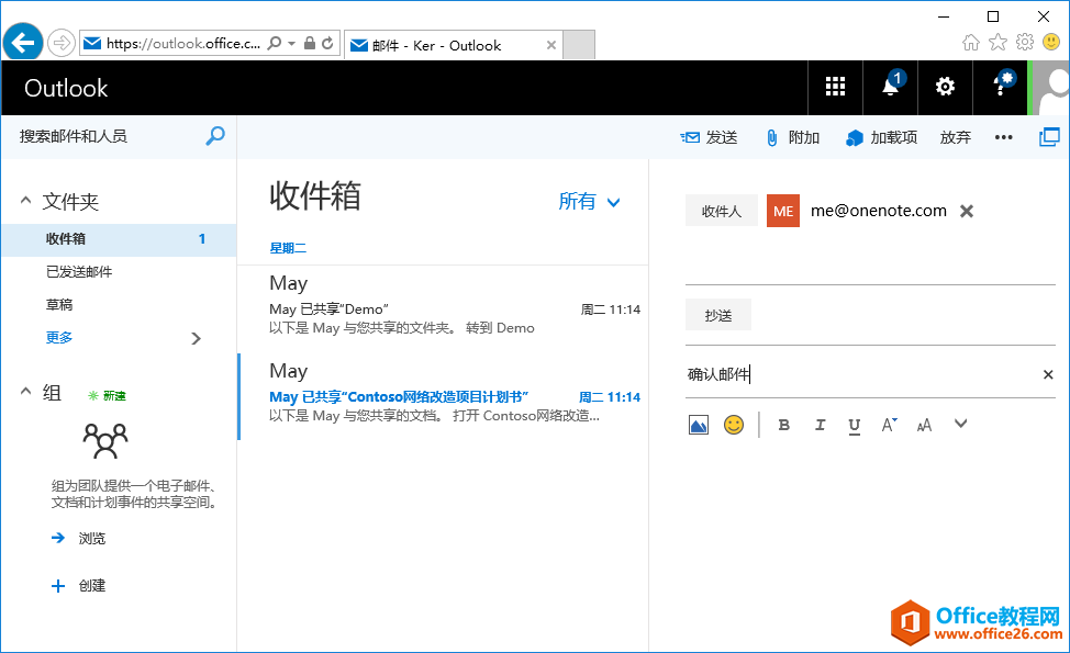 OneNote ]PӛlͽoԼ2