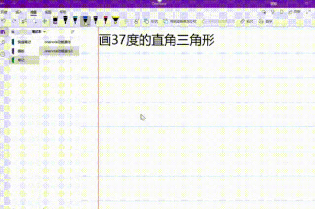 עֱgнǶ