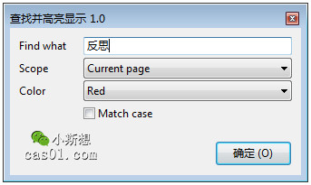 OneNoteC(j)Ԕ(x)f(shu)_(chung)(du)Чʽ