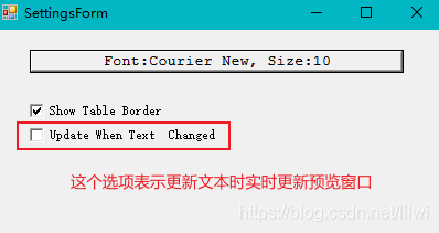 OneNotea NoteHighLight ʼ̖(ho)汾c(sh)r(sh)g[