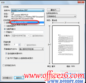 OneNote ReDƬı