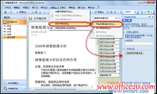 `ʹOneNotef(xi)