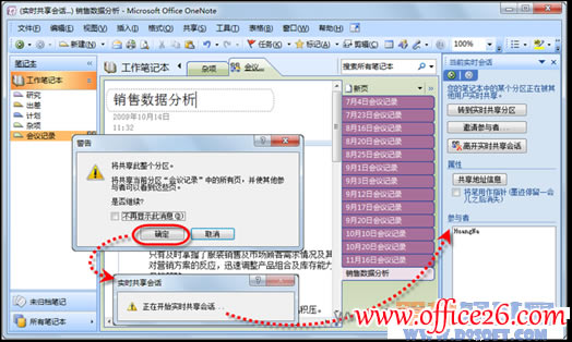 `ʹOneNotef(xi)