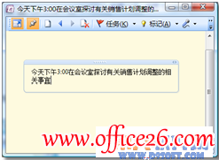 OneNote΄