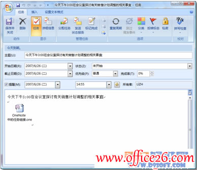 OneNote΄