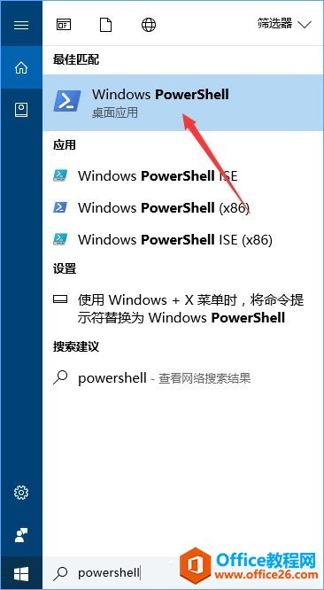 win10ϵyonenote_˹̎