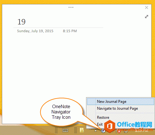 ÿѸʹ OneNote (xi)ӛ