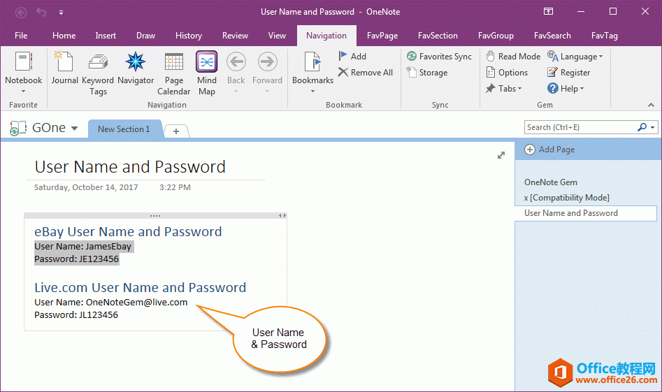 Ώ OneNote ʹÿI Ctrl+Shift+VһճNÑܴa(y)䛽棿