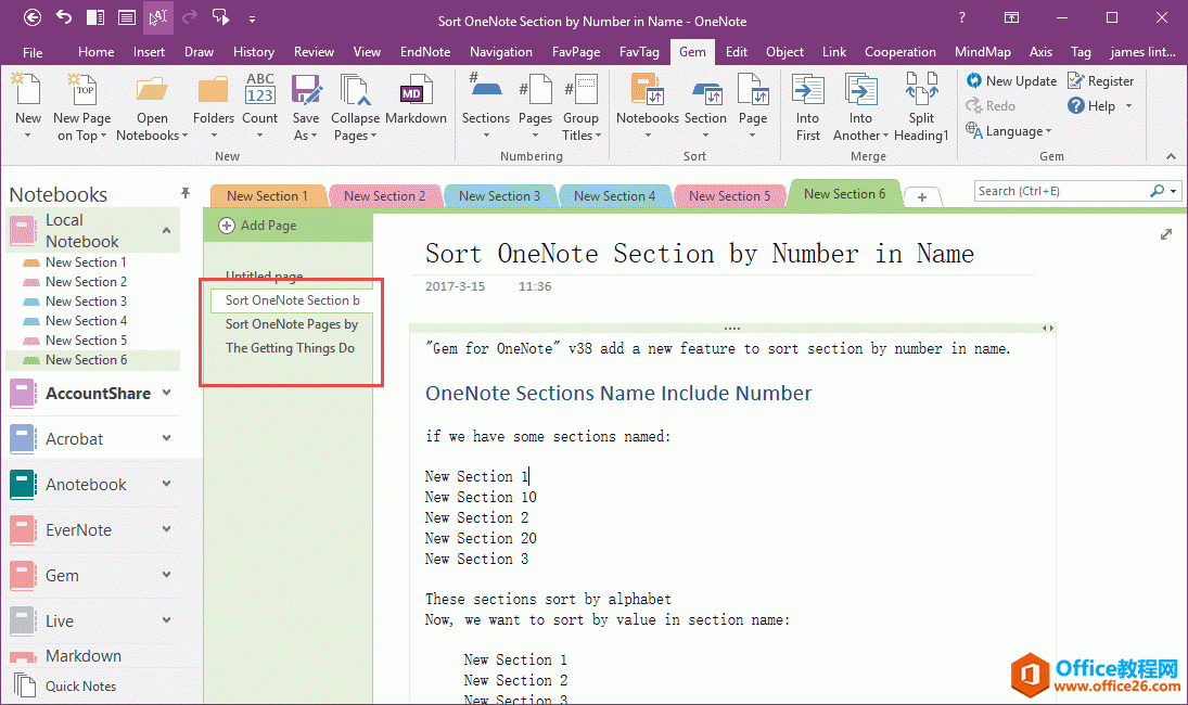 ص OneNote 棬鿴Ƅ(dng)ĽY(ji)