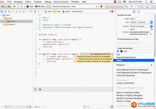  OneNote ճNa Xcode  Eclipse r(sh)F(xin)t˾e(cu)