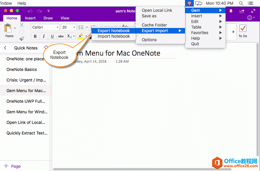  OneNote һPӛˆ