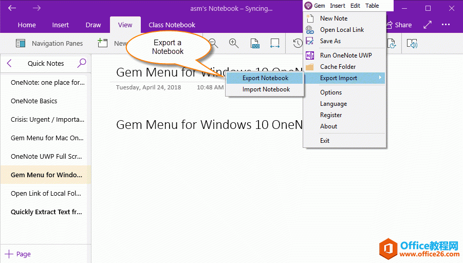  OneNote һPӛˆ