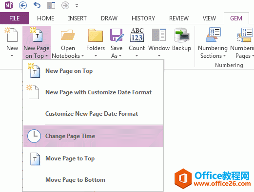 ΰr(sh)gʽ OneNote (y)r(sh)g