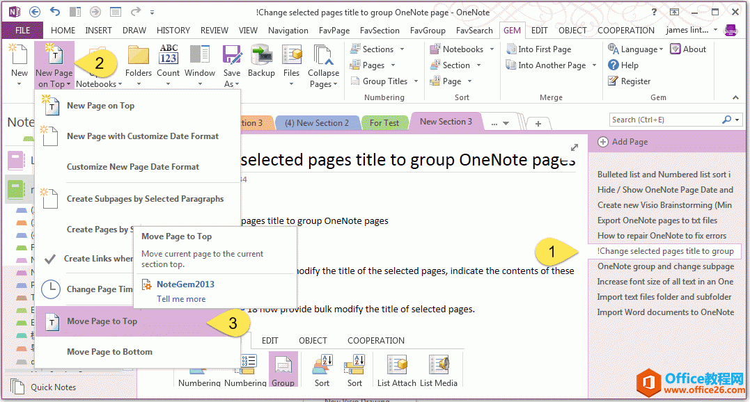 һIƄ(dng) OneNote x(y)浽օ^(q)픶