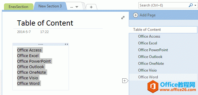 OneNote и(j)xж䄓(chung)(y)