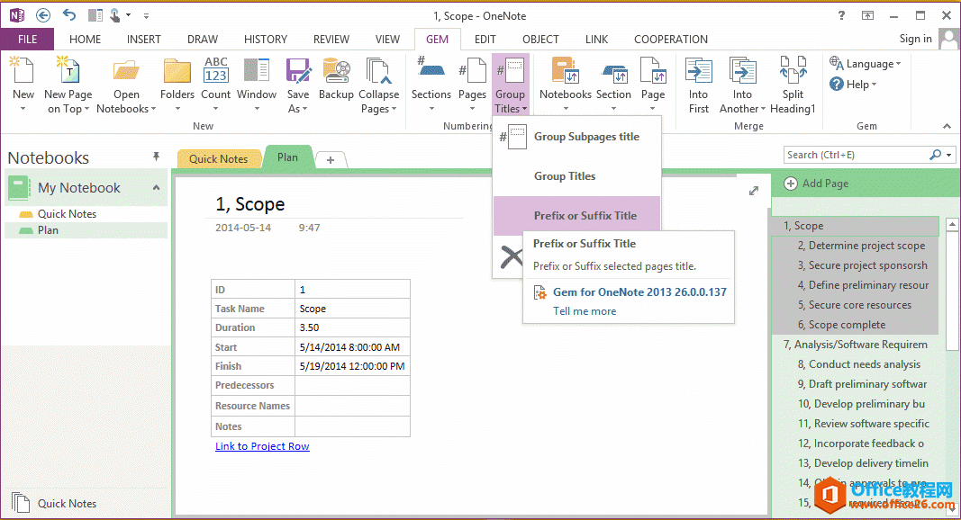 νoxе OneNote (y)(bio)}ǰY