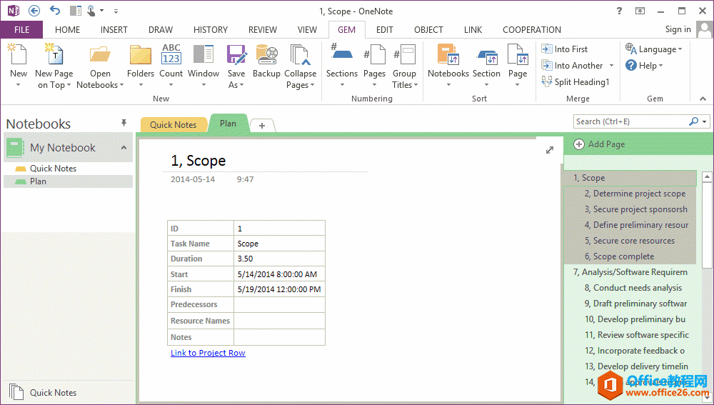  OneNote дֲhx(y)Ę(bio)}ĳֲ