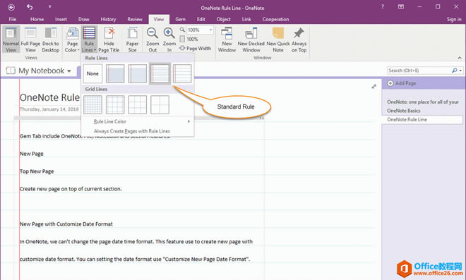  OneNote ʹû(zhn)żģ壬ݔھϷ