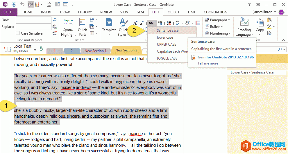 OneNote O(sh)оĸ