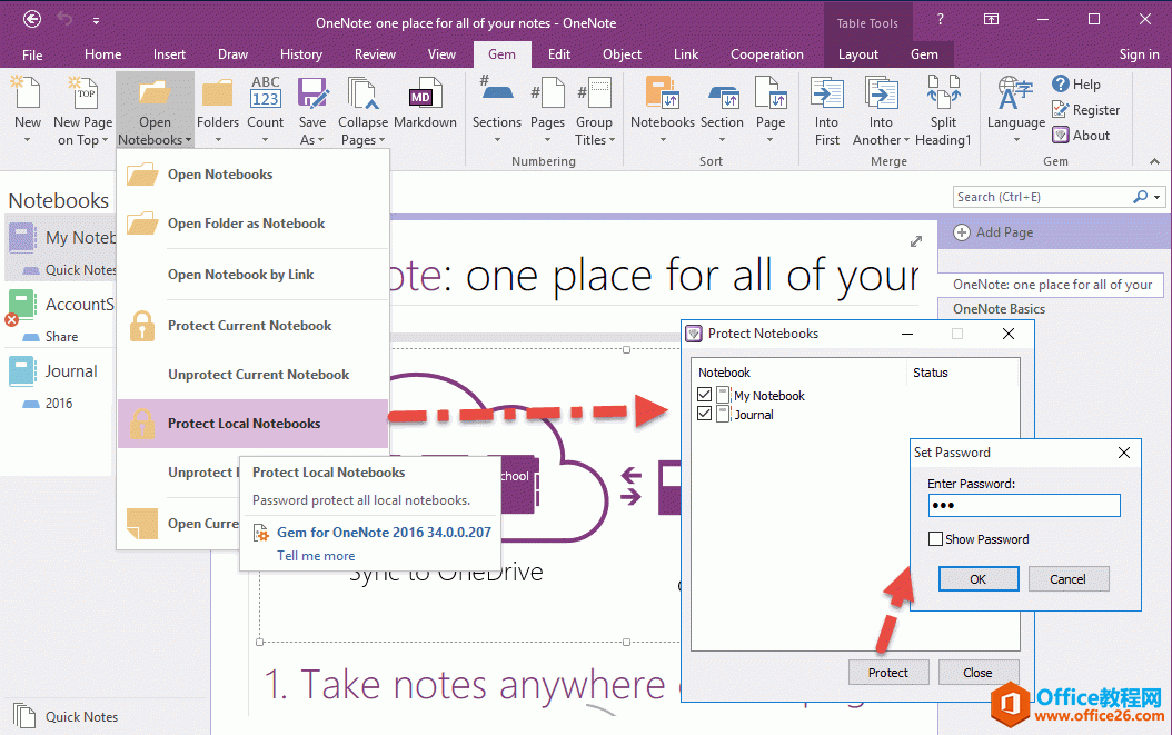 һμ OneNote ıعPӛ