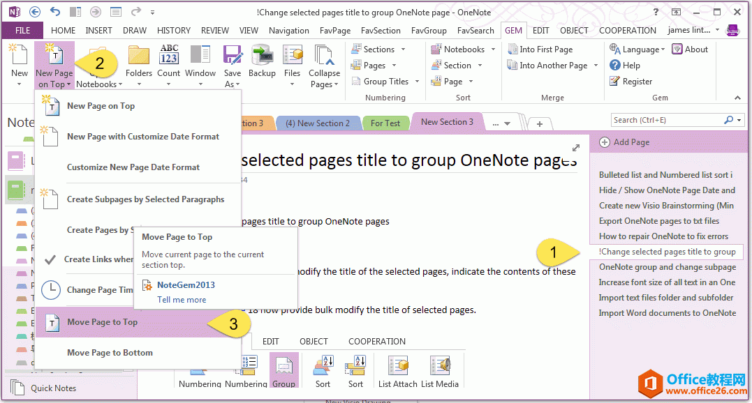 һIƄ OneNote x浽օ^픶