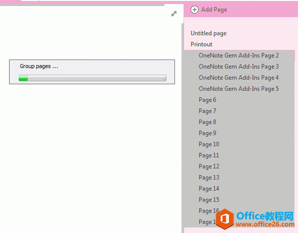 δֲxе}ԽM OneNote 